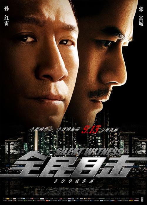 西北基督教大学文凭毕业证买个多少钱