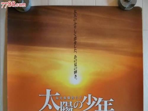西亚拉巴马大学计算机科学文凭证书