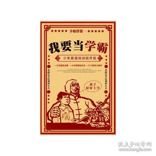 伍尔弗汉普顿办理假证
